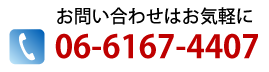 tel.png